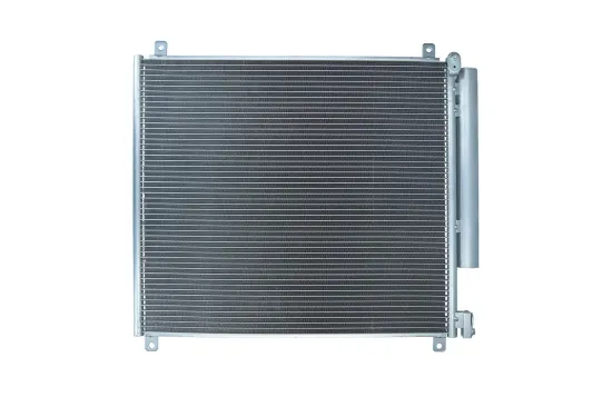 Kondensator, Klimaanlage KAMOKA 7800460 Bild Kondensator, Klimaanlage KAMOKA 7800460