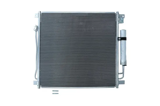 Kondensator, Klimaanlage KAMOKA 7800466 Bild Kondensator, Klimaanlage KAMOKA 7800466