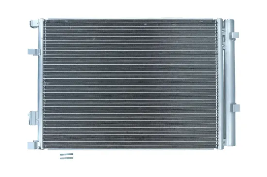 Kondensator, Klimaanlage KAMOKA 7800468 Bild Kondensator, Klimaanlage KAMOKA 7800468