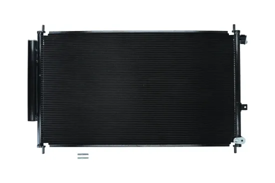 Kondensator, Klimaanlage KAMOKA 7800469 Bild Kondensator, Klimaanlage KAMOKA 7800469