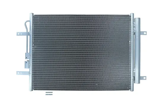 Kondensator, Klimaanlage KAMOKA 7800472 Bild Kondensator, Klimaanlage KAMOKA 7800472