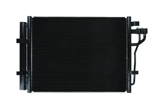 Kondensator, Klimaanlage KAMOKA 7800473 Bild Kondensator, Klimaanlage KAMOKA 7800473