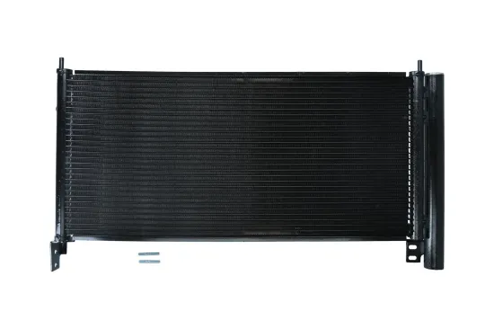 Kondensator, Klimaanlage KAMOKA 7800476 Bild Kondensator, Klimaanlage KAMOKA 7800476