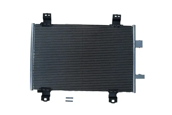 Kondensator, Klimaanlage KAMOKA 7800482 Bild Kondensator, Klimaanlage KAMOKA 7800482