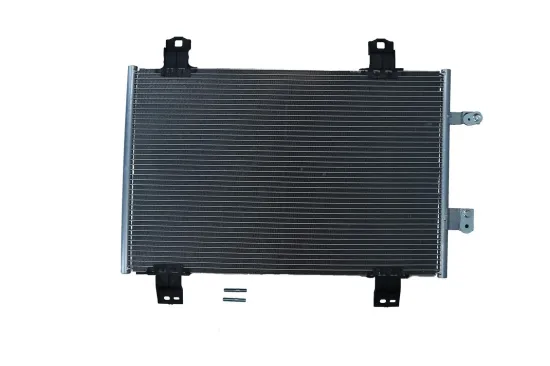 Kondensator, Klimaanlage KAMOKA 7800482 Bild Kondensator, Klimaanlage KAMOKA 7800482