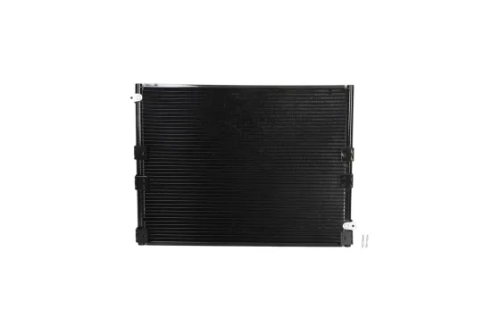 Kondensator, Klimaanlage KAMOKA 7800494 Bild Kondensator, Klimaanlage KAMOKA 7800494