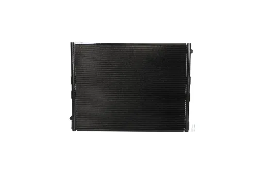 Kondensator, Klimaanlage KAMOKA 7800494 Bild Kondensator, Klimaanlage KAMOKA 7800494