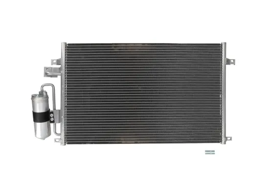 Kondensator, Klimaanlage KAMOKA 7800510 Bild Kondensator, Klimaanlage KAMOKA 7800510