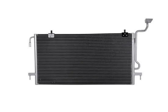 Kondensator, Klimaanlage KAMOKA 7800512 Bild Kondensator, Klimaanlage KAMOKA 7800512