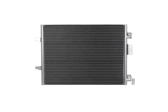 Kondensator, Klimaanlage KAMOKA 7800521 Bild Kondensator, Klimaanlage KAMOKA 7800521