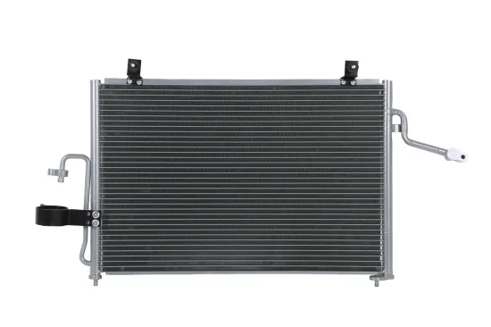 Kondensator, Klimaanlage KAMOKA 7800525 Bild Kondensator, Klimaanlage KAMOKA 7800525