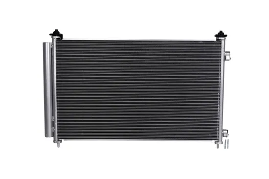 Kondensator, Klimaanlage KAMOKA 7800530 Bild Kondensator, Klimaanlage KAMOKA 7800530