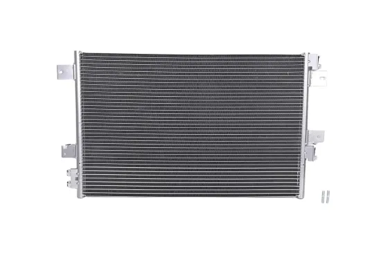 Kondensator, Klimaanlage KAMOKA 7800534 Bild Kondensator, Klimaanlage KAMOKA 7800534