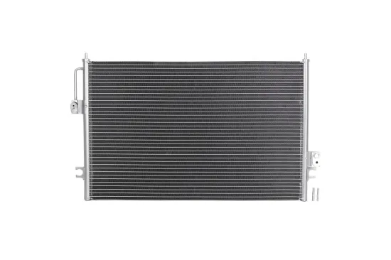 Kondensator, Klimaanlage KAMOKA 7800556 Bild Kondensator, Klimaanlage KAMOKA 7800556