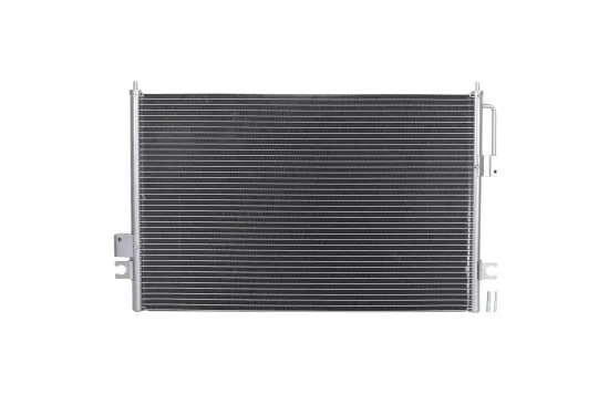 Kondensator, Klimaanlage KAMOKA 7800556 Bild Kondensator, Klimaanlage KAMOKA 7800556