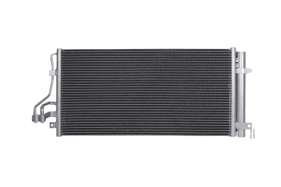 Kondensator, Klimaanlage KAMOKA 7800604 Bild Kondensator, Klimaanlage KAMOKA 7800604