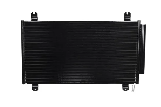 Kondensator, Klimaanlage KAMOKA 7800607 Bild Kondensator, Klimaanlage KAMOKA 7800607