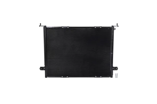 Kondensator, Klimaanlage KAMOKA 7800609 Bild Kondensator, Klimaanlage KAMOKA 7800609