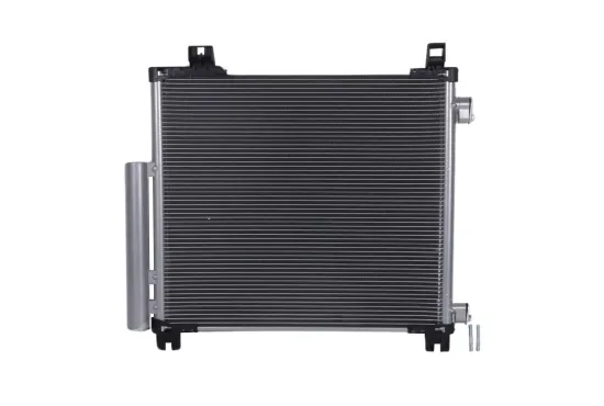 Kondensator, Klimaanlage KAMOKA 7800620 Bild Kondensator, Klimaanlage KAMOKA 7800620