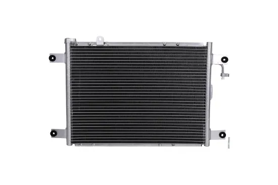 Kondensator, Klimaanlage KAMOKA 7800629 Bild Kondensator, Klimaanlage KAMOKA 7800629