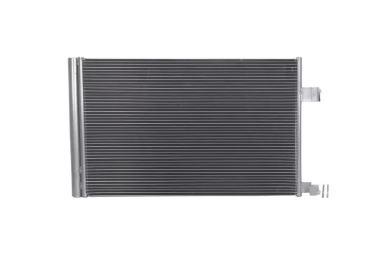 Kondensator, Klimaanlage KAMOKA 7800634 Bild Kondensator, Klimaanlage KAMOKA 7800634