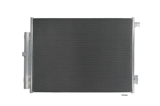 Kondensator, Klimaanlage KAMOKA 7800658 Bild Kondensator, Klimaanlage KAMOKA 7800658