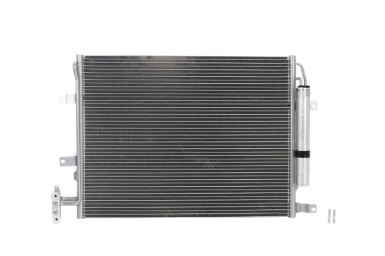 Kondensator, Klimaanlage KAMOKA 7800663 Bild Kondensator, Klimaanlage KAMOKA 7800663