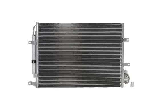 Kondensator, Klimaanlage KAMOKA 7800663 Bild Kondensator, Klimaanlage KAMOKA 7800663