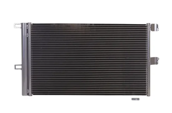 Kondensator, Klimaanlage KAMOKA 7800668 Bild Kondensator, Klimaanlage KAMOKA 7800668