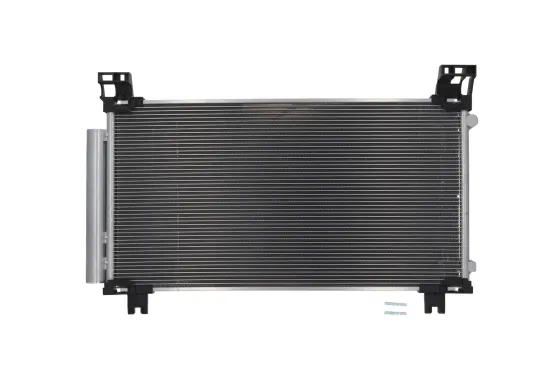 Kondensator, Klimaanlage KAMOKA 7800670 Bild Kondensator, Klimaanlage KAMOKA 7800670