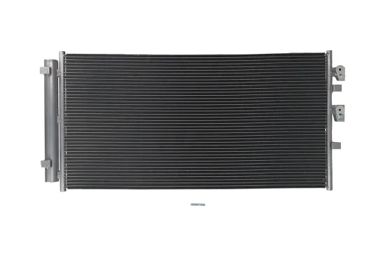 Kondensator, Klimaanlage KAMOKA 7800672 Bild Kondensator, Klimaanlage KAMOKA 7800672
