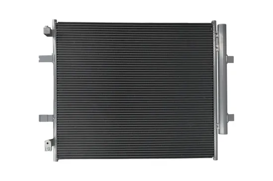 Kondensator, Klimaanlage KAMOKA 7800676 Bild Kondensator, Klimaanlage KAMOKA 7800676