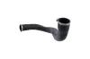 Ladeluftschlauch KAMOKA 7910344 Bild Ladeluftschlauch KAMOKA 7910344