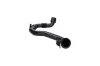 Ladeluftschlauch KAMOKA 7910851 Bild Ladeluftschlauch KAMOKA 7910851