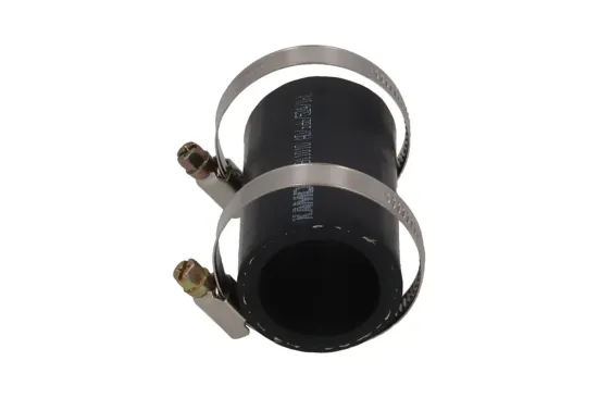 Ladeluftschlauch KAMOKA 7911010 Bild Ladeluftschlauch KAMOKA 7911010