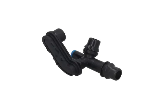 Kühlmittelflansch KAMOKA 7920041 Bild Kühlmittelflansch KAMOKA 7920041