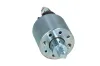 Magnetschalter, Starter 12 V KAMOKA 8640018 Bild Magnetschalter, Starter 12 V KAMOKA 8640018