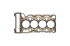Dichtung, Zylinderkopf KAMOKA 8701033 Bild Dichtung, Zylinderkopf KAMOKA 8701033