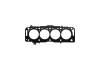 Dichtung, Zylinderkopf KAMOKA 8701184 Bild Dichtung, Zylinderkopf KAMOKA 8701184