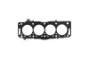 Dichtung, Zylinderkopf KAMOKA 8701186 Bild Dichtung, Zylinderkopf KAMOKA 8701186