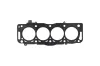 Dichtung, Zylinderkopf KAMOKA 8701187 Bild Dichtung, Zylinderkopf KAMOKA 8701187