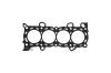 Dichtung, Zylinderkopf KAMOKA 8701193 Bild Dichtung, Zylinderkopf KAMOKA 8701193