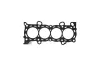 Dichtung, Zylinderkopf KAMOKA 8701194 Bild Dichtung, Zylinderkopf KAMOKA 8701194