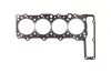 Dichtung, Zylinderkopf KAMOKA 8701311 Bild Dichtung, Zylinderkopf KAMOKA 8701311