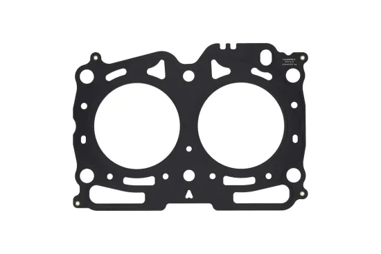 Dichtung, Zylinderkopf KAMOKA 8701416 Bild Dichtung, Zylinderkopf KAMOKA 8701416