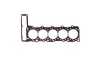 Dichtung, Zylinderkopf KAMOKA 8701563 Bild Dichtung, Zylinderkopf KAMOKA 8701563