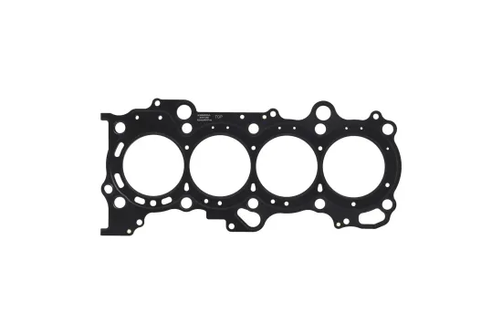 Dichtung, Zylinderkopf KAMOKA 8701588 Bild Dichtung, Zylinderkopf KAMOKA 8701588