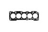 Dichtung, Zylinderkopf KAMOKA 8701775 Bild Dichtung, Zylinderkopf KAMOKA 8701775