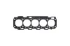Dichtung, Zylinderkopf KAMOKA 8701909 Bild Dichtung, Zylinderkopf KAMOKA 8701909