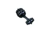 Lagerung, Motor hinten KAMOKA 890677 Bild Lagerung, Motor hinten KAMOKA 890677